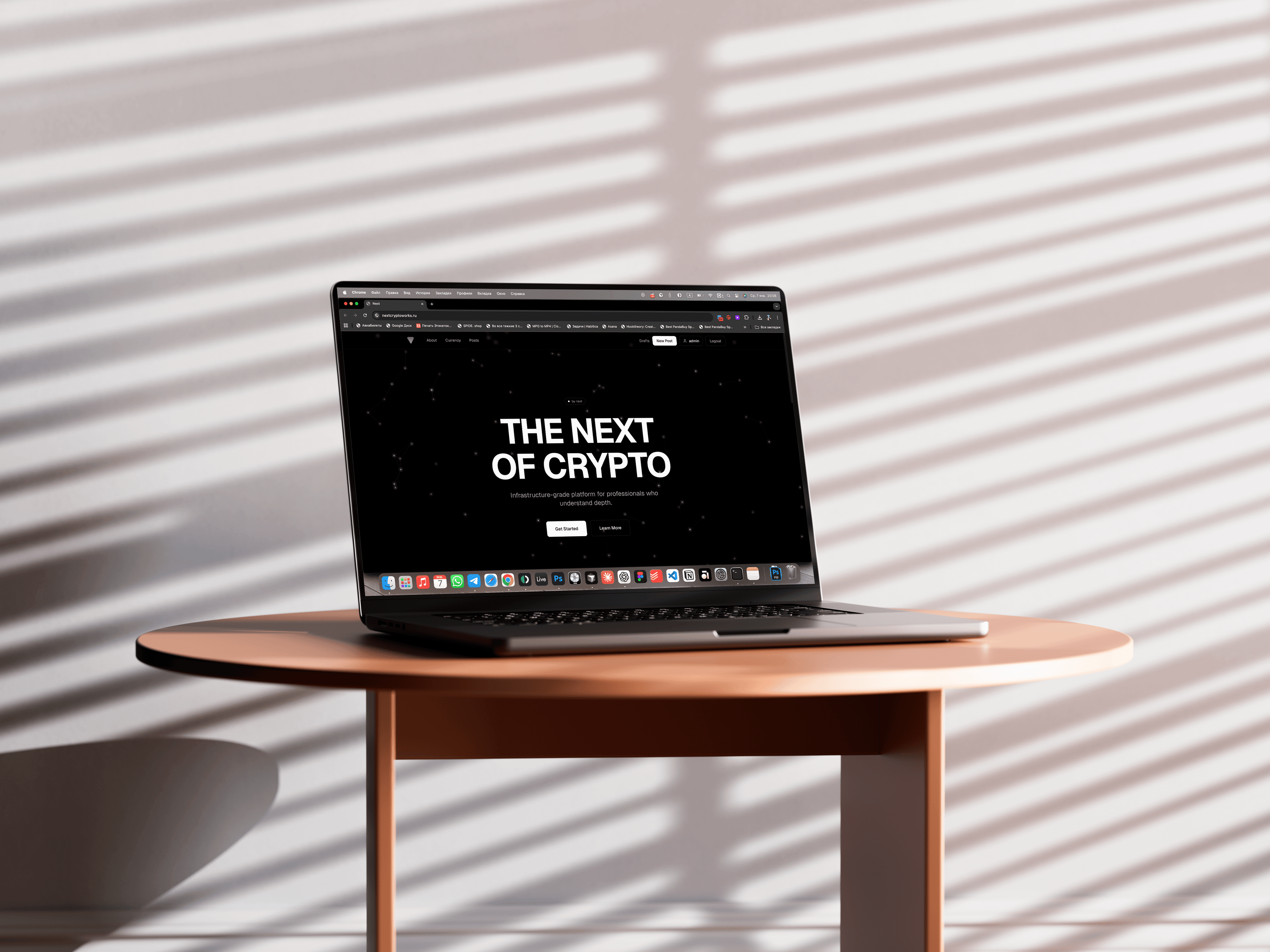 Обложка проекта NEXT Crypto — Социальная сеть для инвесторов